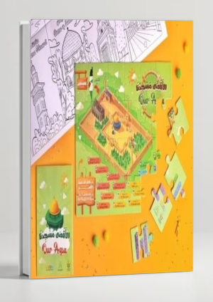 Al-Aqsa Mosque — Children's Activity Pack