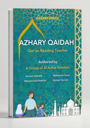 Azhary Qaidah — Arabic Reading Book for Beginners