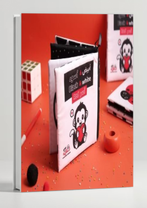 Black & White — Black and White Book for Babies