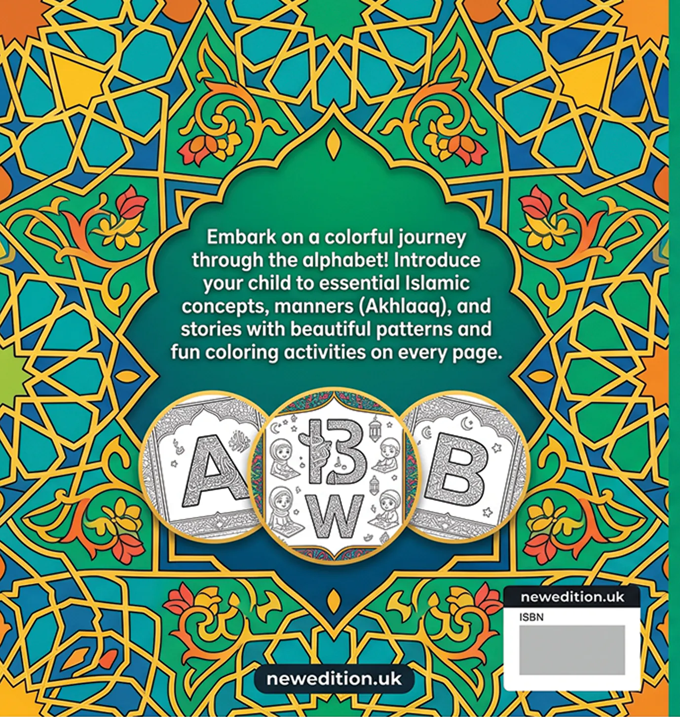 Islamic Alphabet Coloring Book for Kids: Printable A to Z Activity Pages - Image 3
