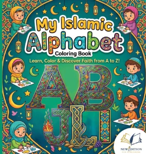 islamic alphabet coloring book