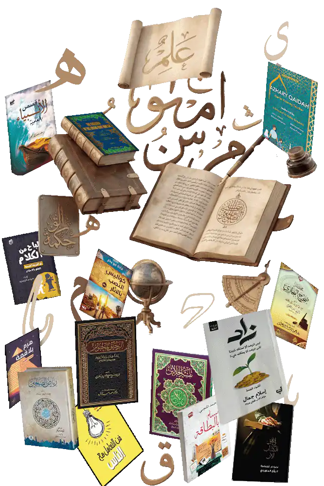 New Edition For Publishing