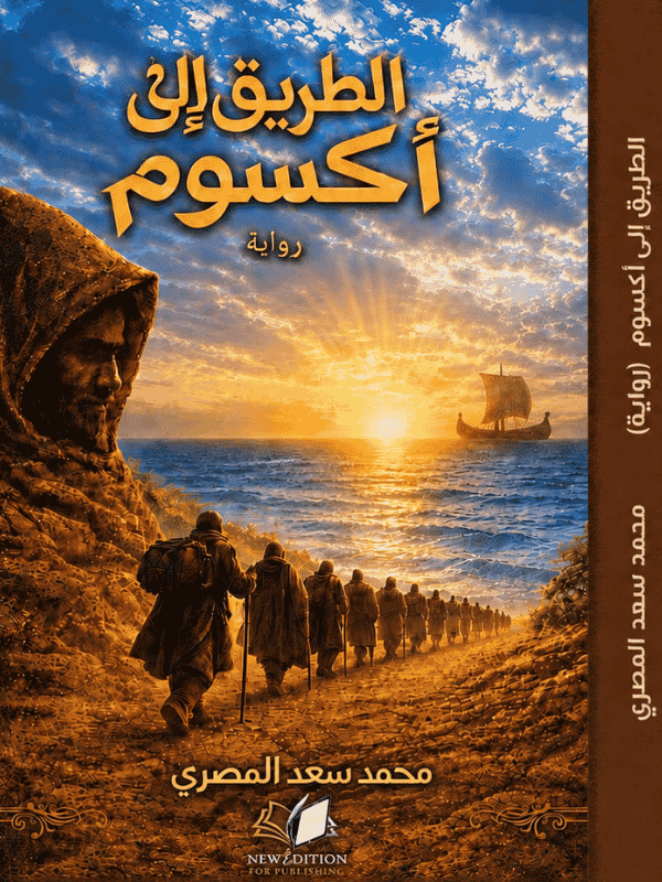 new releases